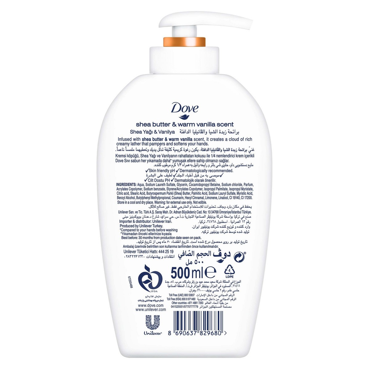 Dove Purely Pampering Hand Wash Shea Butter 500ml 